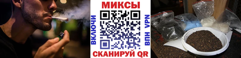 БУТИРАТ жидкий экстази  Славгород 