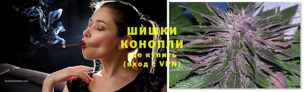 хмурый Сафоново