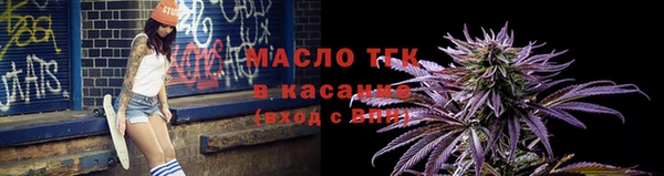 метамфетамин Баксан
