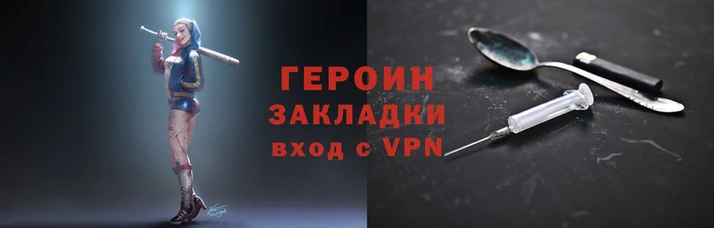 хмурый Сафоново