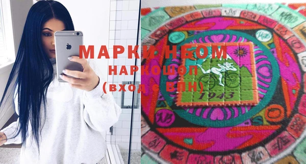 метамфетамин Баксан