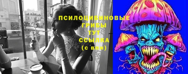 MDMA Premium VHQ Балахна