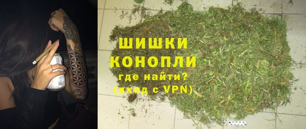 метамфетамин Баксан