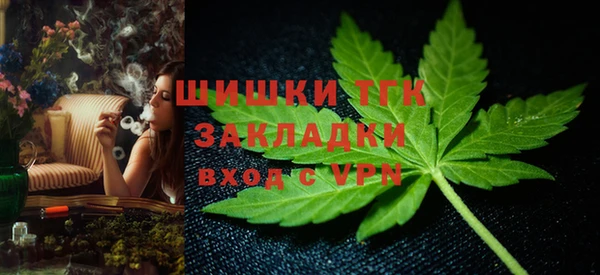 метамфетамин Баксан