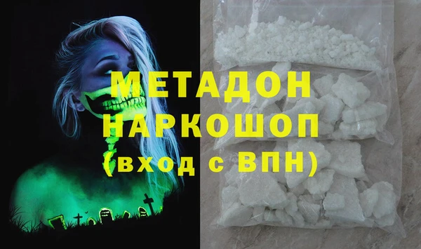 мескалин Сатка