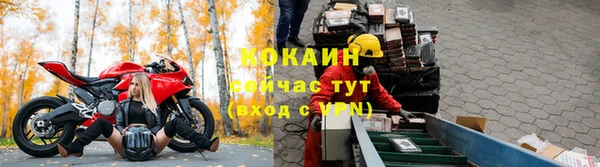 мескалин Сатка