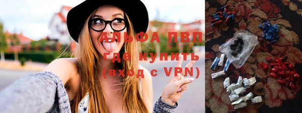 метамфетамин Баксан