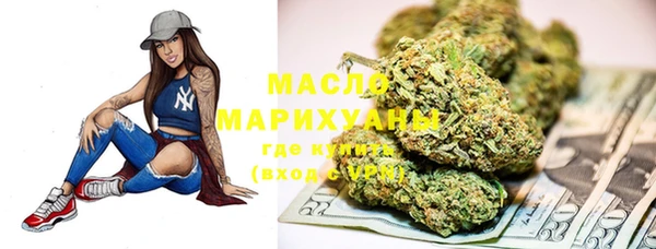 мескалин Сатка