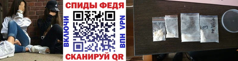 наркошоп  Славгород  ссылка на мегу рабочий сайт  Первитин пудра 